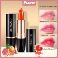 สีมอย์เจอไรเซอร์เนื้อเบาบางลิปสติกเปลี่ยนสีได้ตามอุณหภูมิ Fuan ลิปบาล์มซ่อมแซมลิปบาล์มหมองคล้ำ