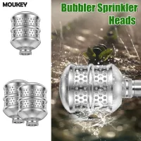 1/2ชิ้น Bubbler หัวสปริงเกลอร์3/4 15NH อะลูมินัมอัลลอยกระจายแสงด้ายหัวฉีดน้ำท่วมสำหรับสวนกระจายน้ำหอมอะลูมินัมอัลลอย Bubbler หัวสปริงเกลอร์ MOUKEY Tek Tek Tek MOUKEY