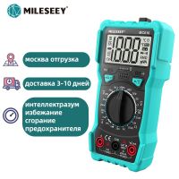 MILESEEY Multimeter NCV Digital Multimeters MC616 AC DC Voltmeter Ohm Volt Amp Test Meter Diode Multi Tester мультиметр Electrical Trade Tools Testers