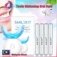 ห้างสรรพสินค้าบูติก SMILEKIT Wireless LED Teeth Whitening Oral Care Home Use Kit Tooth Bleaching Gel Kits Remove Dental Stains Tools Oral Care Dental Care Kit 4 Teeth Whitening Pen Personal Care White Teeth