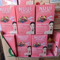 Nuui หนุยคอลลาเจน10,000 mgcollagentripeptide