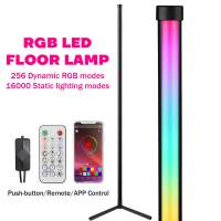 (100 ดีมาก) 150เซนติเมตรมุมโคมไฟชั้น Dimmable APP ควบคุมยืนโคมไฟระยะไกล LED แสง RGB สำหรับห้องนอนตกแต่งห้องนั่งเล่นแสงในร่ม