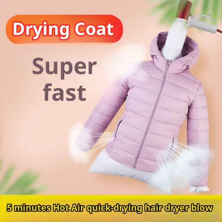 xiaxiaopi Portable Dryer Bag for Fluffy Down Jackets Quick Clothes