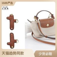 [COD] mini punch-free bag with leather buckle adjustable crossbody shoulder strap handmade transformation