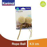 Kanimal Cat Toy ของเล่นแมว Rope Balls ลูกบอลพันเชือก ช่วยขัดฟัน เล่นสนุก สำหรับแมว ขนาด 4.5 ซม. (2 ลูก/แพ็ค)