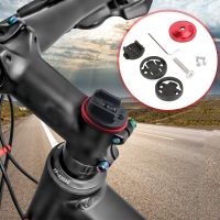 ที่วางคอมพิวเตอร์สำหรับจักรยาน MTB Bike Handleabr Extension Mount cket Cycling Stopwatch Speedometer Base For Garmin Bryton