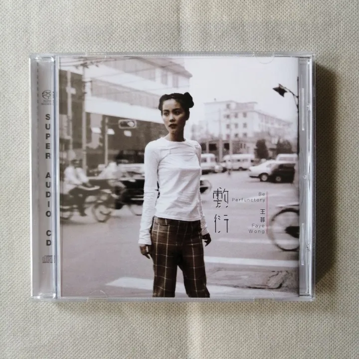 Stock Faye Wong Album CD Lazada PH