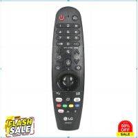 LG MAGIC REMOTE Original  2020 เมจิกรีโมท ปี2020 รุ่น AN-MR20GA #รีโมททีวี  #รีโมทแอร์  #รีโมท #รีโมด