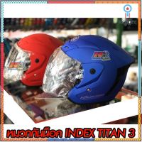 หมวกกันน็อค Index Titan 3 มี2สี สินค้ามีจำนวนจำกัด