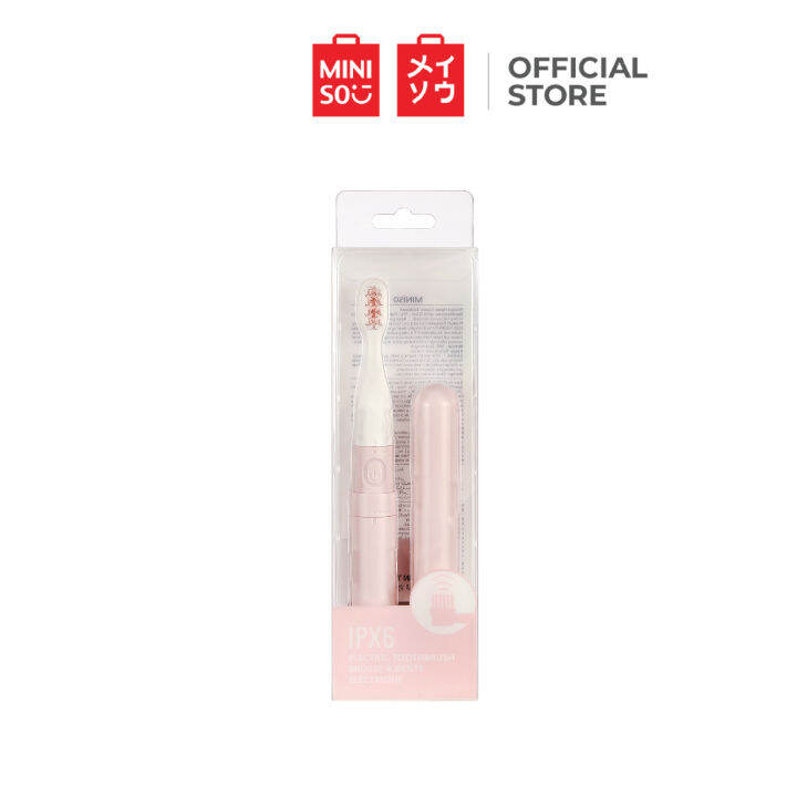 MINISO Electric Toothbrush (pink) Lazada PH