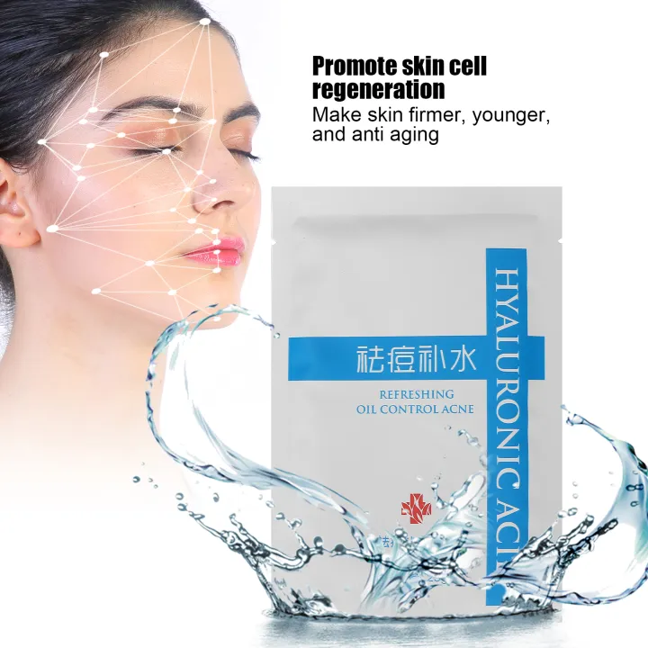 10 ชิ้น/กล่อง Moisturizing Facial Mask รักษาสิว Smooth Skin Repairing