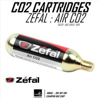 หลอดC02 เติมลมยางใน ZEFAL : AIR CO2 CARTRIDGES (ไม่รวมหัวเติมลม)