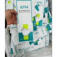 Kf94 อุปกรณ์ป้องกันสามระดับสไตล์เกาหลี 1 ชิ้น