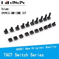 ✧♠▬ 50PCS/LOT 6x6mm Tact Switch Push Button Switch 12V Copper 4PIN DIP Micro Switch For TV/Home Use Button 6x6 6x6x4.3/5/6/7-13MM