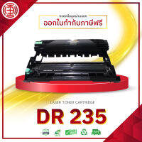 235 DR235 DR-235 DR275 DR285 CT202877  DRUM For FUJI XEROX DocuPrint P235db P235d P275dw P285dw M235dw M235z M275z M285z