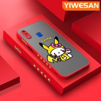 YIWESAN เคสสำหรับ VIVO Y91 Y91i Y95ลายการ์ตูนน่ารักปิกาจูเนื้อบางมีน้ำค้างแข็งโปร่งใสแข็งขอบสี่เหลี่ยมกันกระแทกปลอกซิลิโคนคลุมทั้งหมดป้องกัน Softcase