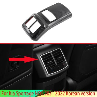 Carbon Fiber Armrest Box Rear Air Vent Frame Cover Sticker Trim for Kia Sportage NQ5 2021 2022