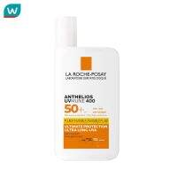 Laroche-Posay ลาโรช โพเซย์ แอนเทลิโอส ยูวีมูน400 ฟลูอิด SPF50+ 50 มล. (กันแดดสำหรับผิวหน้า)