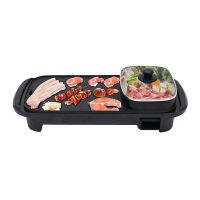 คาชิวา เตาย่างบาร์บีคิว รุ่น KW-308 / Kashiwa Electric Barbecue Grill #KW-308