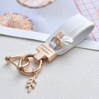 New Fashion Leaf Shell Pendant Keychain PU Leather Key Ring Women Men Hand Rope Car Key Phone Charm Holder Couple Gift Trinket