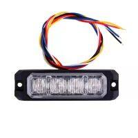 【LZ】☎♨✤  Carro montado luz estroboscópica 5-fio Sync piscando lâmpada de advertência sinal de emergência do lado do caminhão montado Grille Light 12-24V 4LED