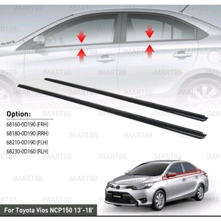 *TOYOTA VIOS NCP150 DOOR GLASS OUTER MOULDING | Lazada