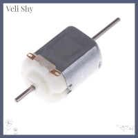 Veli Shy 130เพลาส่งออกคู่1.5V-12V 5400Rpm จอ DC ทำโมเดล DIY