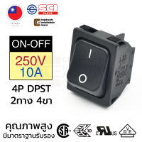 SCI R13-87A-02B สวิทช์กระดก 2ทาง 4ขา 250V AC 10A เปิดเปิด สวิทช์ไฟ ON-OFF 4P DPST Toggle Switch 220V