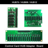 HUB75E-10 /HUB75E-5 /HUB75E-4 /HUB08-8 / HUB12-16/ LED Display Module Adapter Board