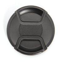 77 mm Lens Cap Protective Cover Cap New