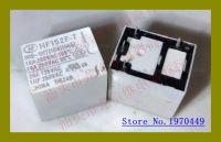 【❂Hot On Sale❂】 lihaid Hf152f-t 009-1hst/1ht10455 5/1hptq103