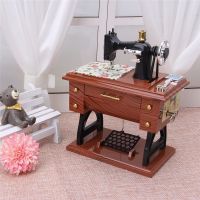 QX2E Sewing Machine Music Box Vintage Mini Musical Plays Birthday Gift Toy Children