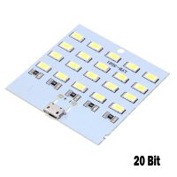 Hot Selling High Quality 5730 Smd 5V 430Ma~470Ma White Mirco Usb 5730 LED Lighting Panel USB Mobile Light Emergency Light Night Light