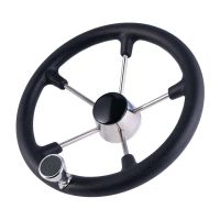 ☏ Yacht yacht ship steering direction of stainless steel foam with power ball hydraulic wheel j.