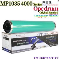 ดรัม Opc สำหรับใช้ใน Aficio Mp Ricoh 4000 4001กรัม4002 5000 5001 5002 1035 1045 2045 2035 3035 3045 D009-9510 4500