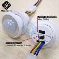 hot！【DT】 110V 220V Infrared PIR Sensor Delay Wall Detector Outdoor