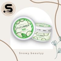 ครีมแตงกวา โนบิ(Nobi) Cream Cucumber (Net weight 5 g.)