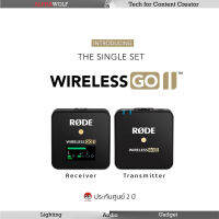 RODE Wireless GO II Single Wireless Microphone  ไมค์ไวเลส ไมค์ไร้สายแบบ 1 ตัวส่ง 1 ตัวรับ (TX+RX) ใช้ได้ทั้งกล้อง มือถือ Laptop ประกันศูนย์ไทย 2 ปี | ALPHAWOLF