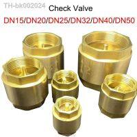 ❦۩ NPT Brass Check Valve Female Thread In-Line Spring for Water Control 1/2 3/4 1 2 1-1/2 1-3/4 DN15 DN20 DN25 DN32 DN40 DN50