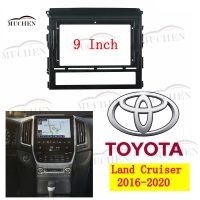 แผงหน้าปัดอะแดปเตอร์ต่อเสียงกรอบแผงหน้าปัดรถยนต์ MUCHEN 9นิ้วสำหรับ Toyota Land Cruiser 2016-2020