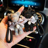 卐♝❅ High Quality Crystal Cartoon Gloomy Bear Car Key Chain Leather Rope Key Ring Rhinestone Car Accessories Keyring Decoration