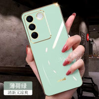 คลังสินค้าพร้อม V29เคสสำหรับ VIVO โทรศัพท์มือถือ5G 2023ใหม่มีหลายสีขอบตรงนุ่มเคสใส่โทรศัพท์ VIVOV29 5G ฝาครอบป้องกันแบบบางเฉียบ