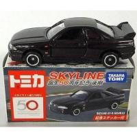 Nissan Skyline GT-R / BCNR33 by Takara Tomy