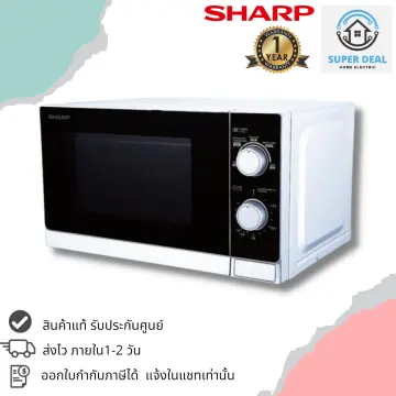 Inverter oven shop