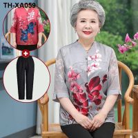 ❀♠ Middle-aged and elderly spring summer dress female 5060 lapel ice silk seven-point sleeve top thin section grandma clothes