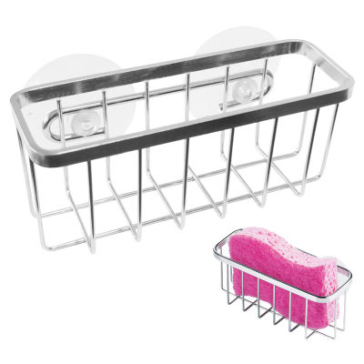 Practical Silver Kitchen Sink Quick Drying Rustproof Drain Rack Suction Cups Space Saving Easy Install Stainless Steel Reusable No Drilling Convenient Durable Soap Stand Sponge Holder
