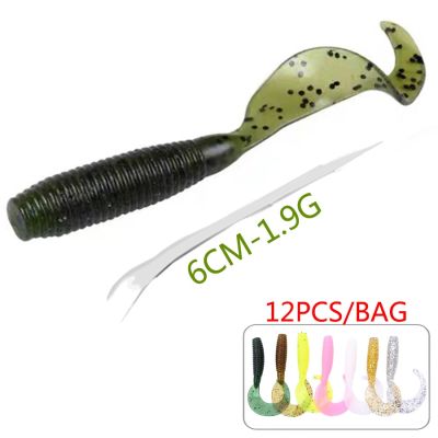 【hot】▬◕❐ 12pcs Grub Worm Tail Smell Soft Silicone/Artificial/Fake Bait Bass Carp Shad Jig Wobblers Fishing Tackle/Lure Swimbait