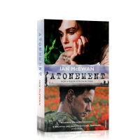 Atonement for the world anti fascist war Ian McEwan Ian McEwan literary classics English version original film novel book of the same name original edition