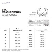 (Set 3 ชิ้น) Sabina เสื้อชั้นใน มีโครง รุ่น Sixnature รหัส SBXS2200 สีน้ำเงินเข้ม