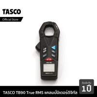 แคลมป์มิเตอร์ แคลมป์สำหรับงานแอร์ TASCO BLACK TB90 True RMS แคลมป์มิเตอร์ แบบดิจิทัล แคลมป์มิเตอร์แอร์